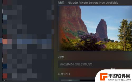 绕开steam运行单机 不使用Steam启动单机游戏的解决方案