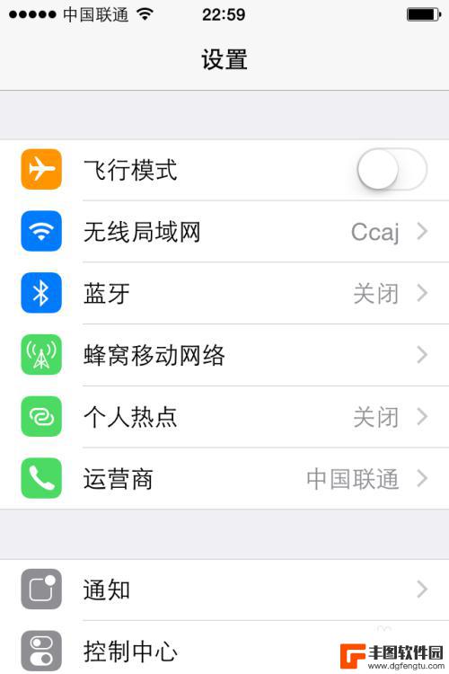 苹果手机怎么设置重复模式 iPhone手机勿扰模式下如何设置来电提醒多次重复