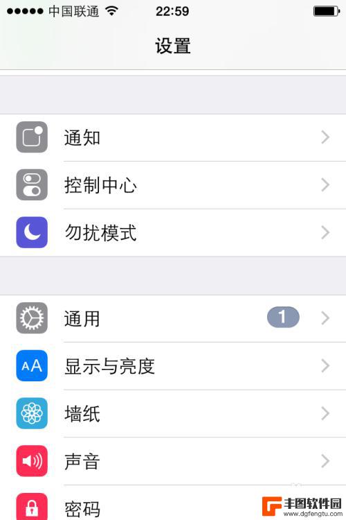 苹果手机怎么设置重复模式 iPhone手机勿扰模式下如何设置来电提醒多次重复