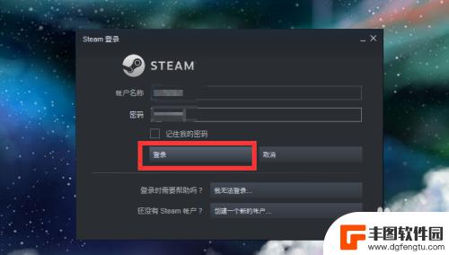 steam开外服 如何在CSGO中切换到国际服