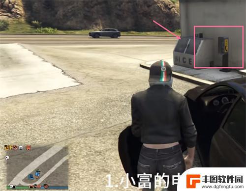 gta5老虎机怎么刷钱 侠盗猎车5刷钱攻略