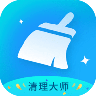 七星清理大师