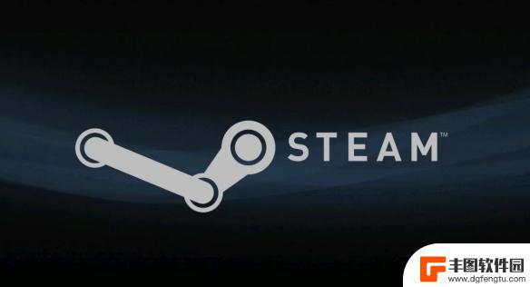 steam英语发音 Steam 英文正确读法