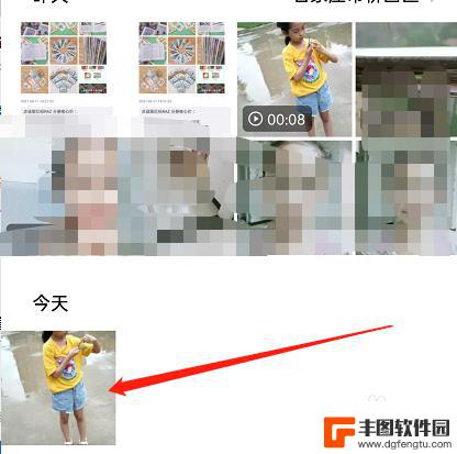 苹果手机视频怎么变图片 苹果手机如何将视频转换成照片