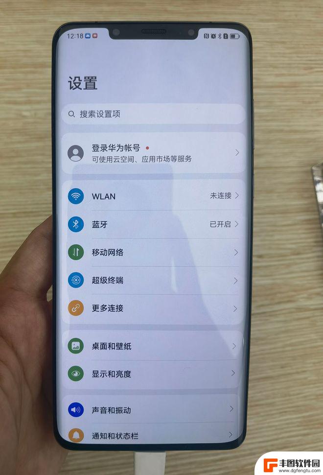 华为为什么一直用66w快充 华为Mate50系列为什么选择66W有线快充