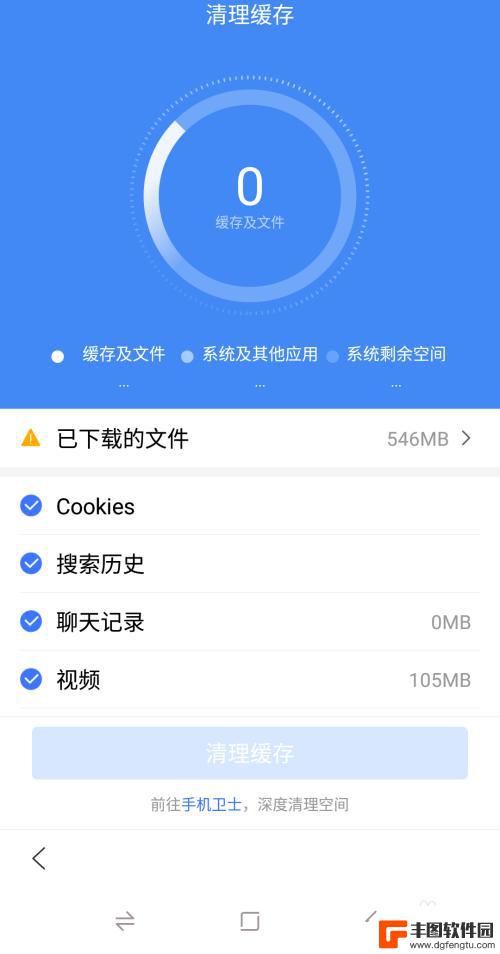 手机百度视频突然打不开了怎么回事 手机百度视频无法播放怎么办