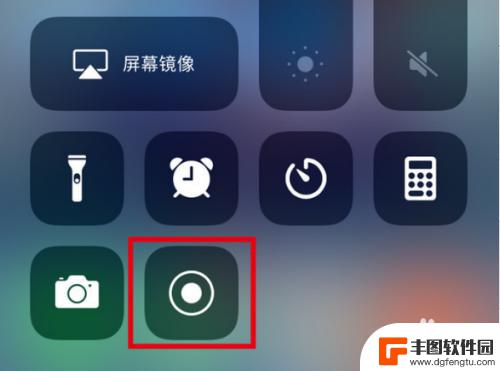 苹果12手机录屏功能怎么设置 iPhone12录屏教程详解