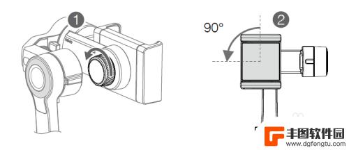 手机如何控制云台支架 大疆灵眸Osmo手机云台2如何校准