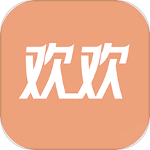 欢欢约见app官方版