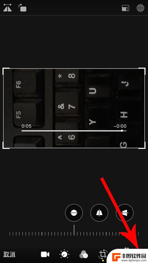 手机拍视频怎么旋转 苹果iphone拍的视频怎么调整方向