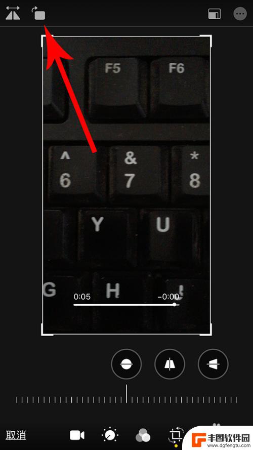 手机拍视频怎么旋转 苹果iphone拍的视频怎么调整方向