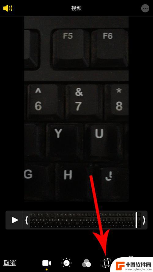 手机拍视频怎么旋转 苹果iphone拍的视频怎么调整方向
