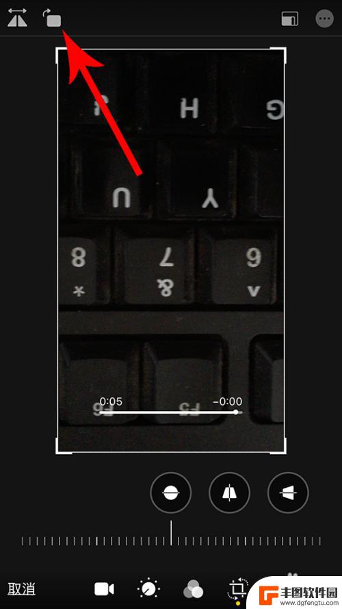 手机拍视频怎么旋转 苹果iphone拍的视频怎么调整方向