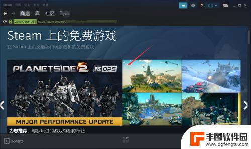 steam怎么要验证吗 steam如何在新电脑上验证登录