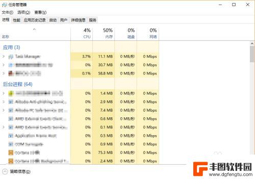 steam进去了怎么玩不了 双击steam没有反应怎么处理