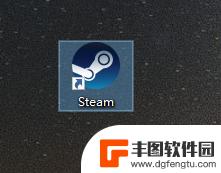 steam进去了怎么玩不了 双击steam没有反应怎么处理