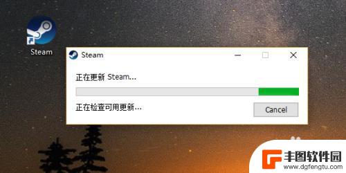 steam进去了怎么玩不了 双击steam没有反应怎么处理