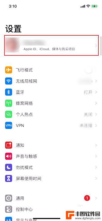 iphone刚拍照片白色不显示 iPhone刚拍的照片无法显示怎么办