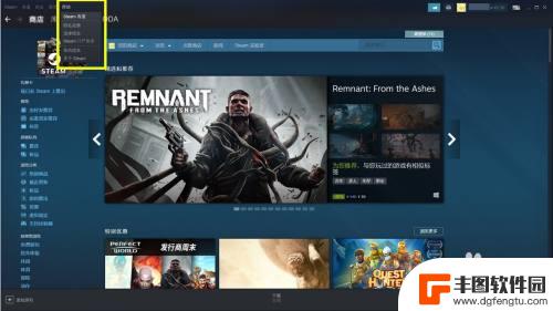 steam战争雷霆怎么退款 Steam购买的DLC退款方法