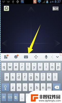 手机怎么当键盘用 手机当鼠标键盘教程