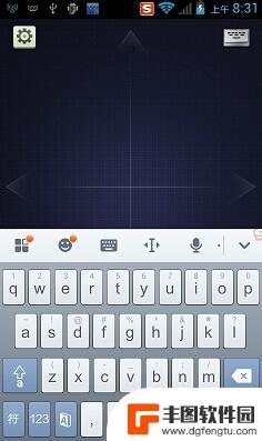 手机怎么当键盘用 手机当鼠标键盘教程