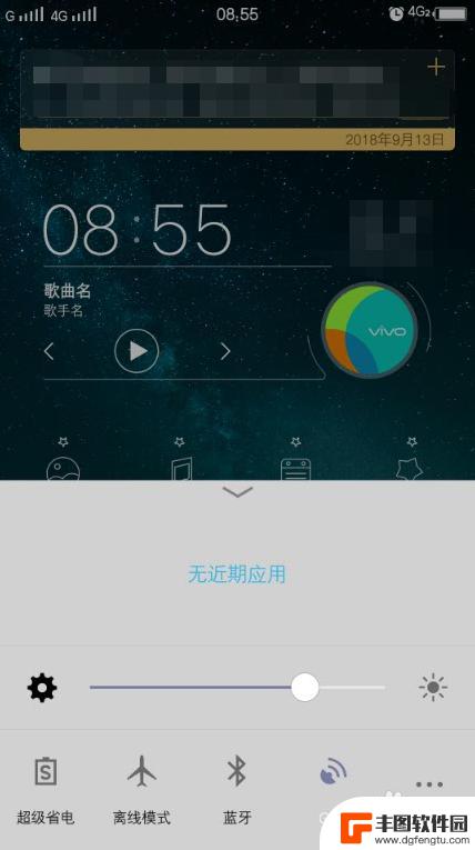 手机里边怎么找gps 手机GPS卫星定位功能开启方法