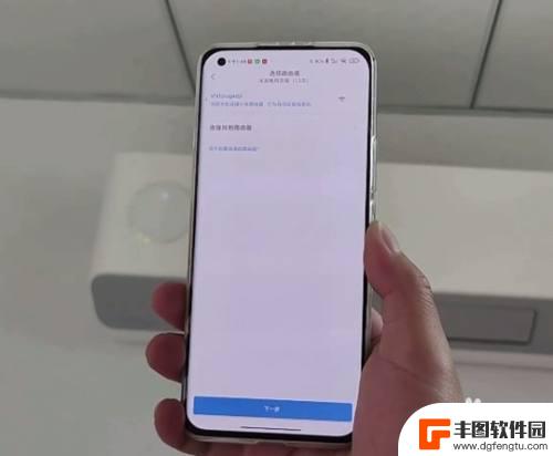 小米空调怎样连接米家 小米空调连接米家app步骤