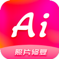 照片AI大师app手机版