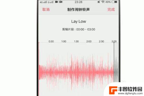 手机快手如何制作铃声图片 如何用手机软件制作手机铃声