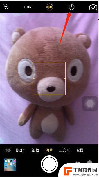 iphone延迟拍照在哪里 苹果手机拍照延时功能怎么开启