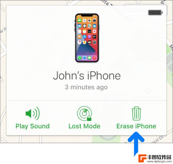 怎么关苹果手机id iPhone丢失如何远程退出Apple ID