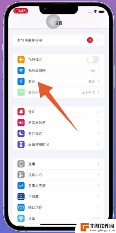 华为手机万能wifi破解后如何分享到苹果手 iphone怎么给其他人共享wifi密码