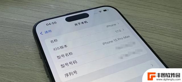 iOS 17.0 在下个月发布，有可能吗？