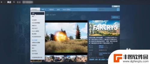 steam游戏电脑配置低怎么玩 steam低配电脑适合的游戏