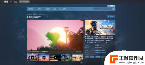 steam游戏电脑配置低怎么玩 steam低配电脑适合的游戏